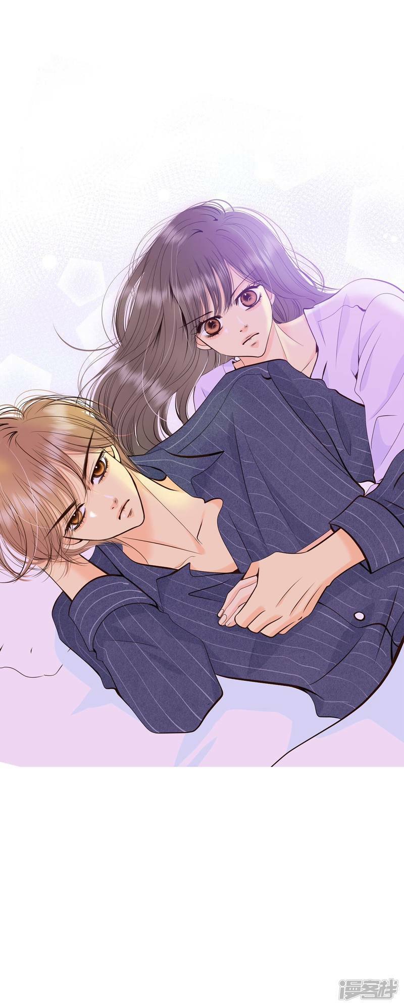 第386话 386-秋岛（3）15