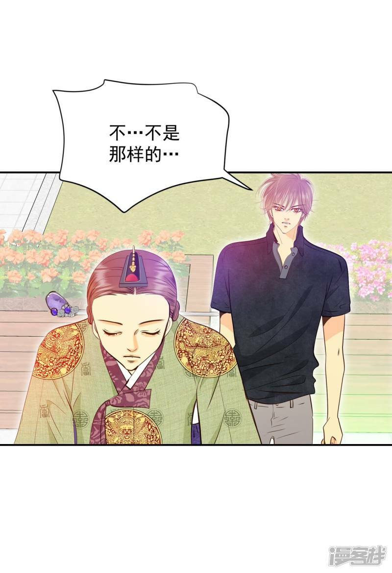 第232话 外命妇（3）4