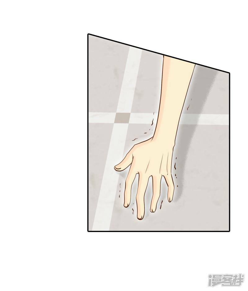 第184话 偷听（3）23