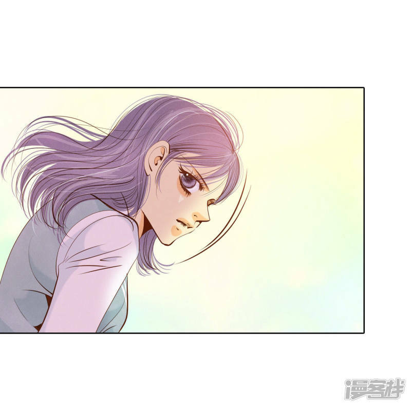 第71话 前任与现任的正面交锋29
