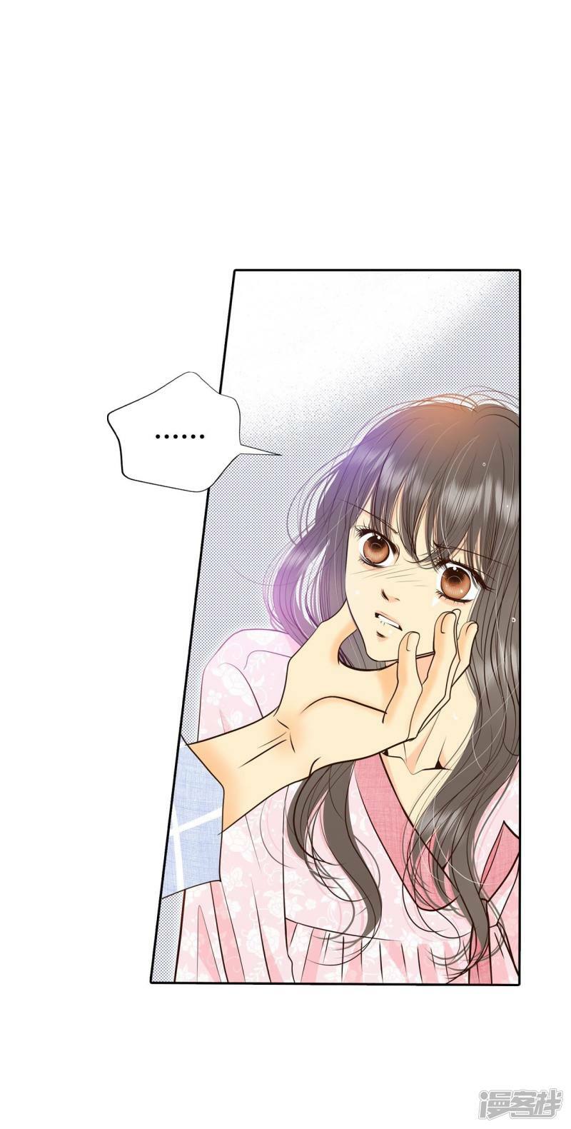 第315话 后悔（3）22