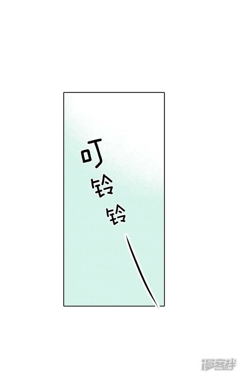 第335话 不翼而飞（3）21