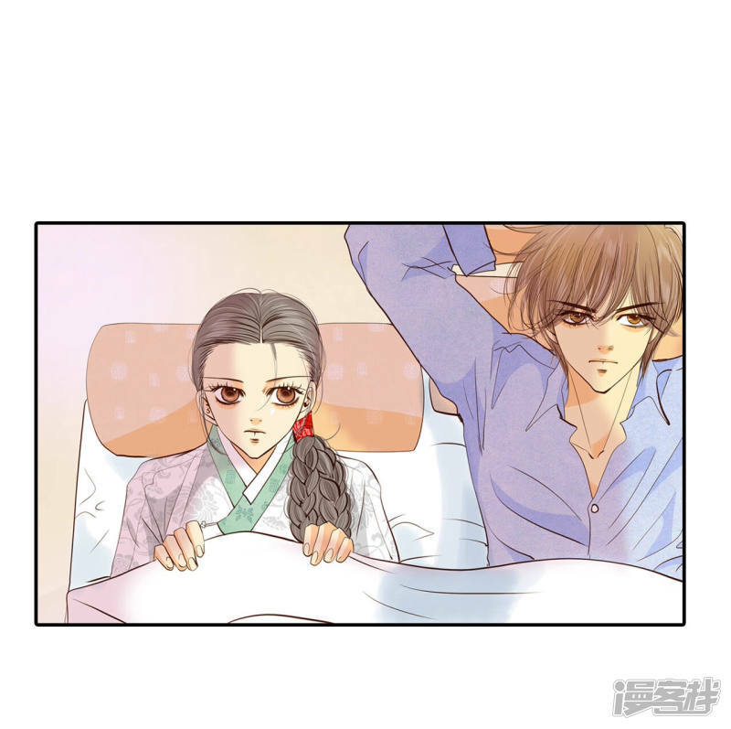 第155话 同房（2）10