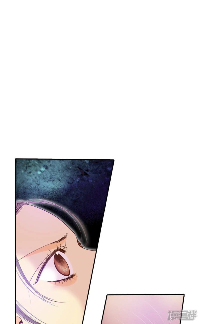 第157话 初吻（1）1
