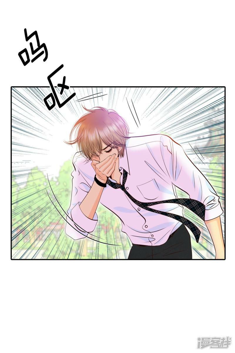 第303话 病倒（3）15