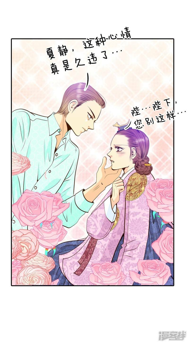 第240话 秘诀（1）18