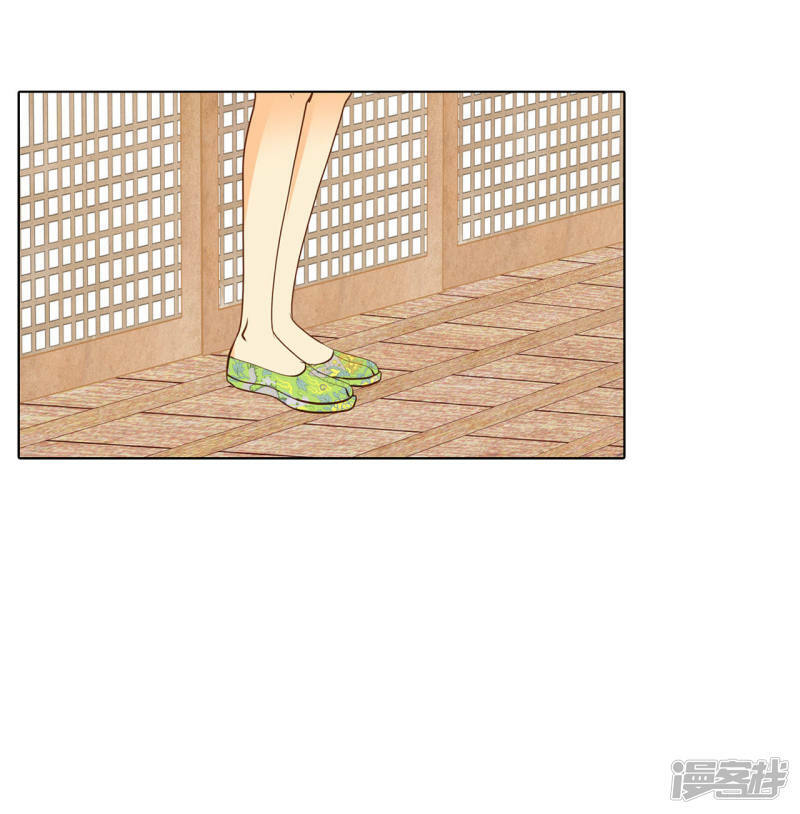第37话 撕烂你的臭嘴25