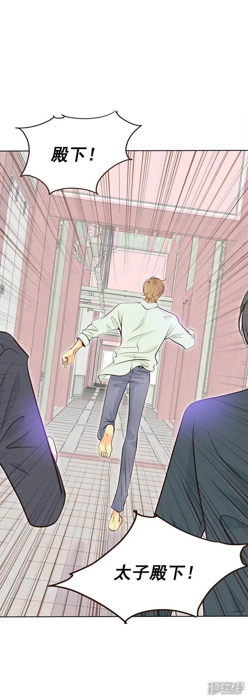 第419话 出宫路（3）27