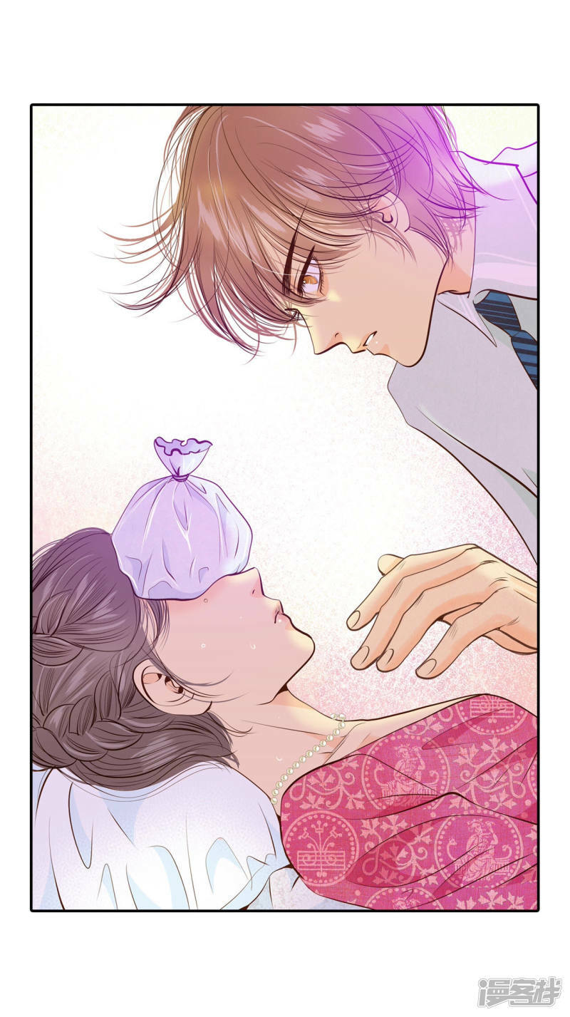 第165话 好奇怪（3）9