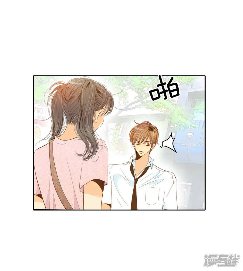 第7话 这样的孽缘？28