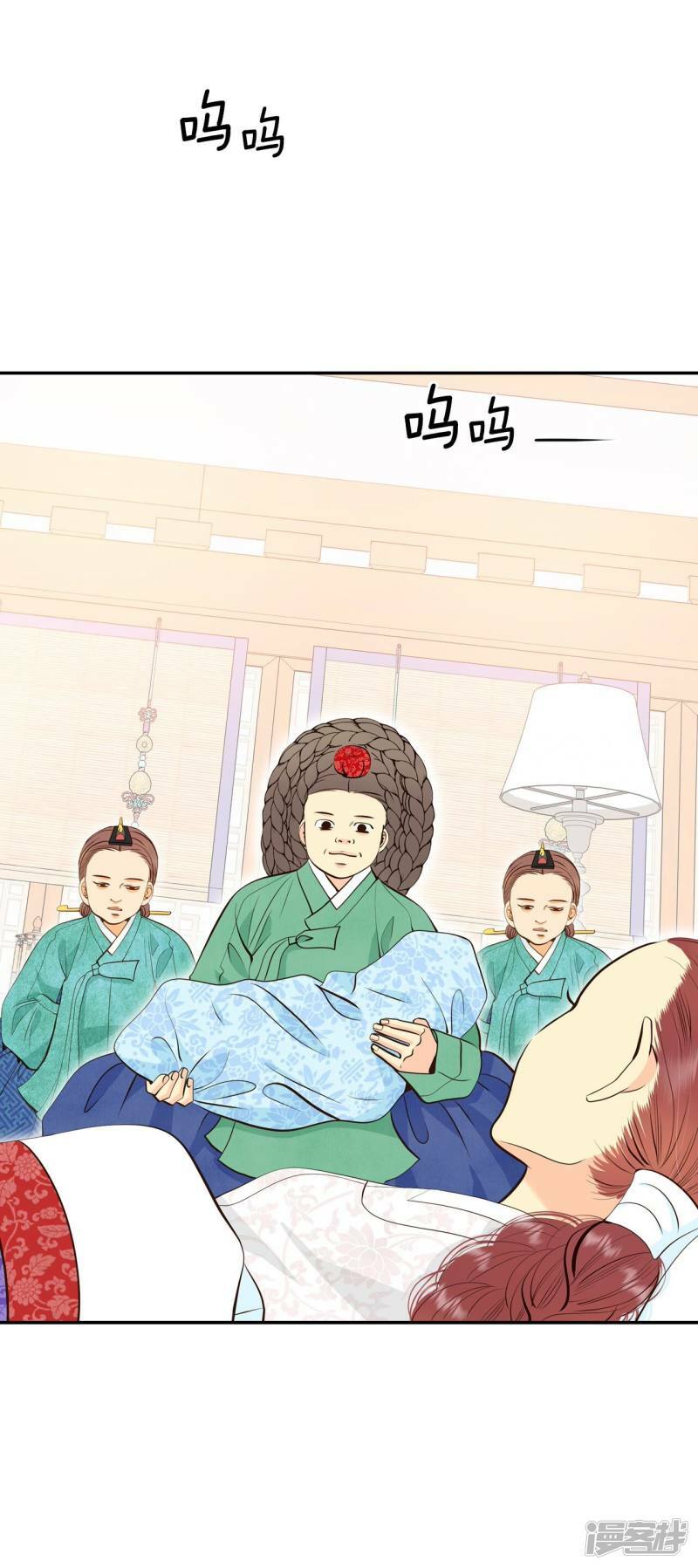 第345话 隐瞒（1）22