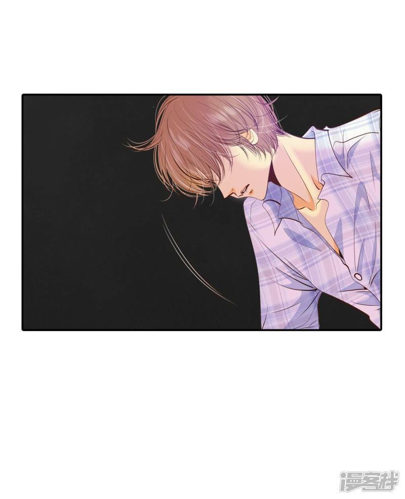 第195话 误会（3）14