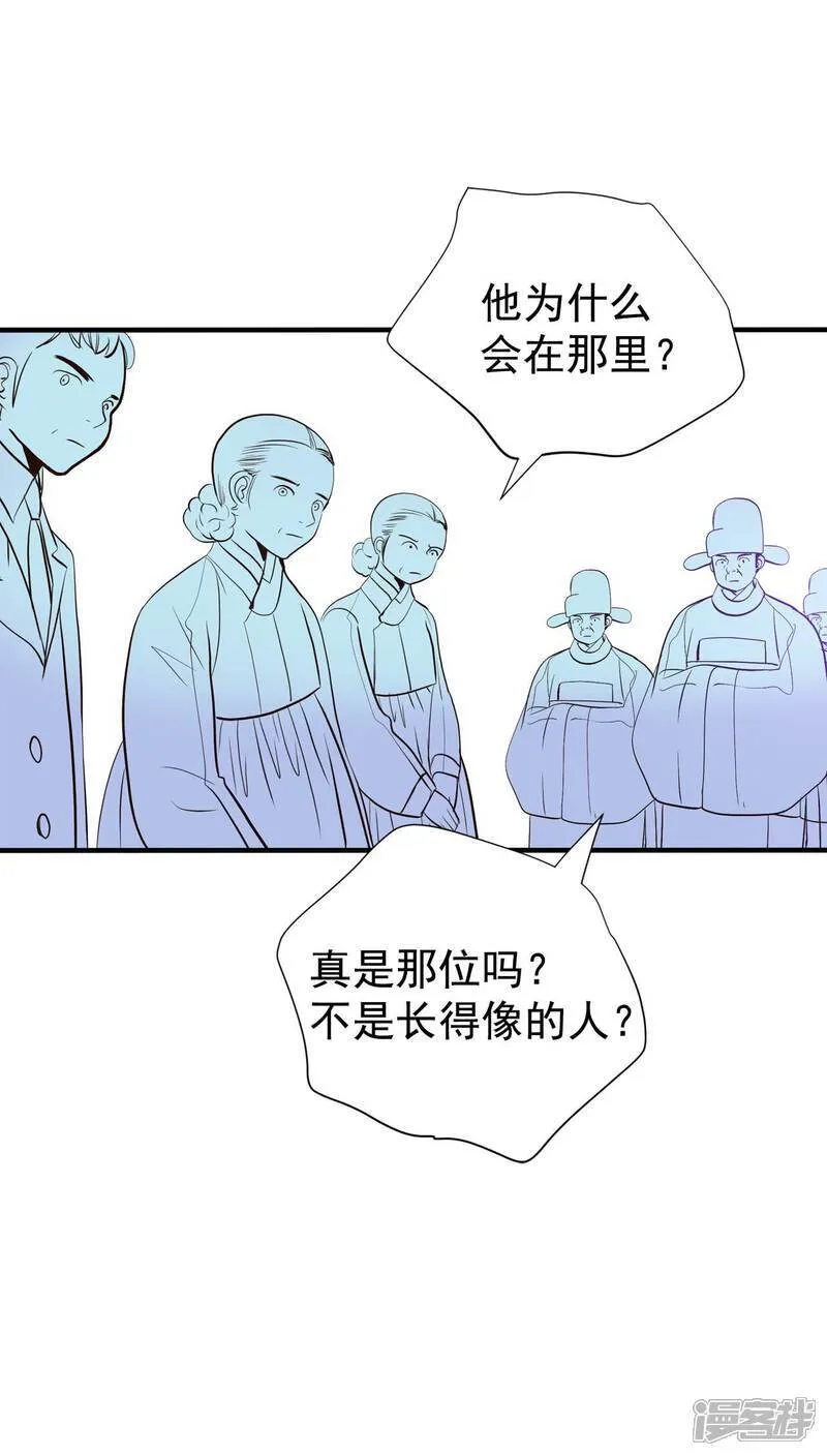 第502话 新的开始（2）37
