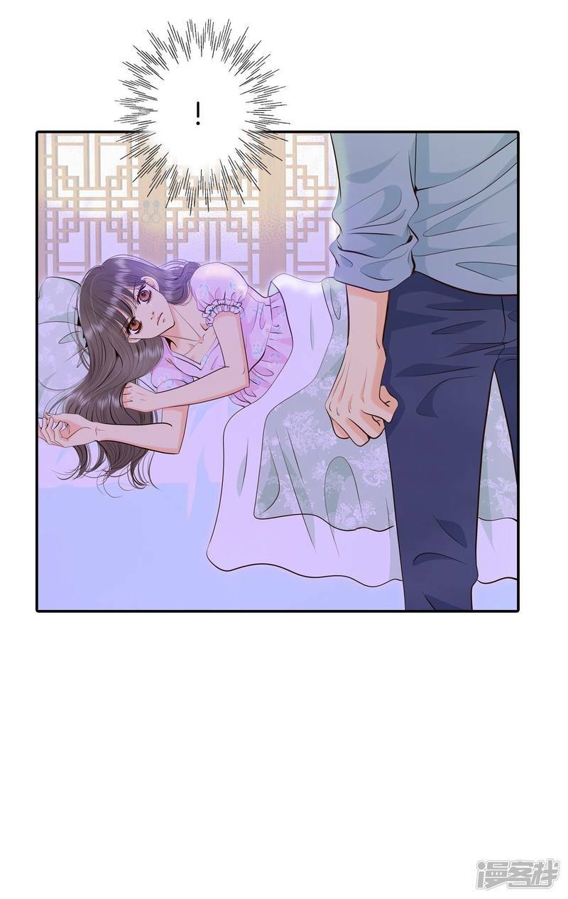 第337话 寻找翟衣（2）25