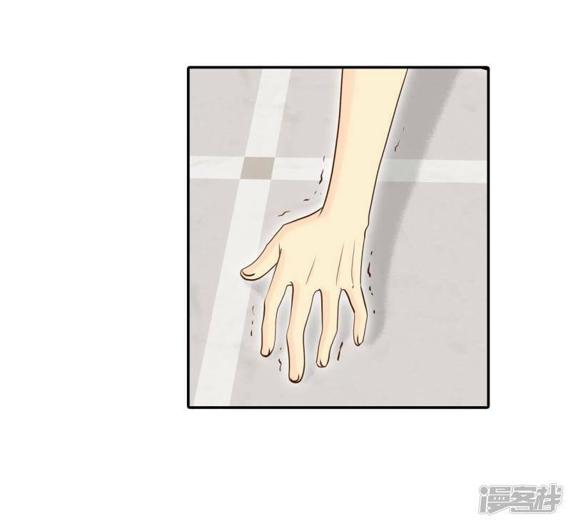 第185话 端倪（1）2