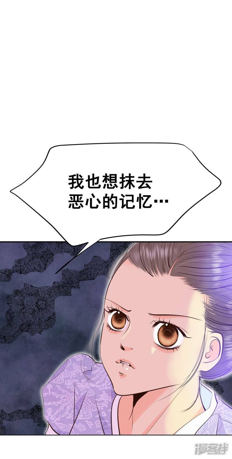 第303话 病倒（3）13