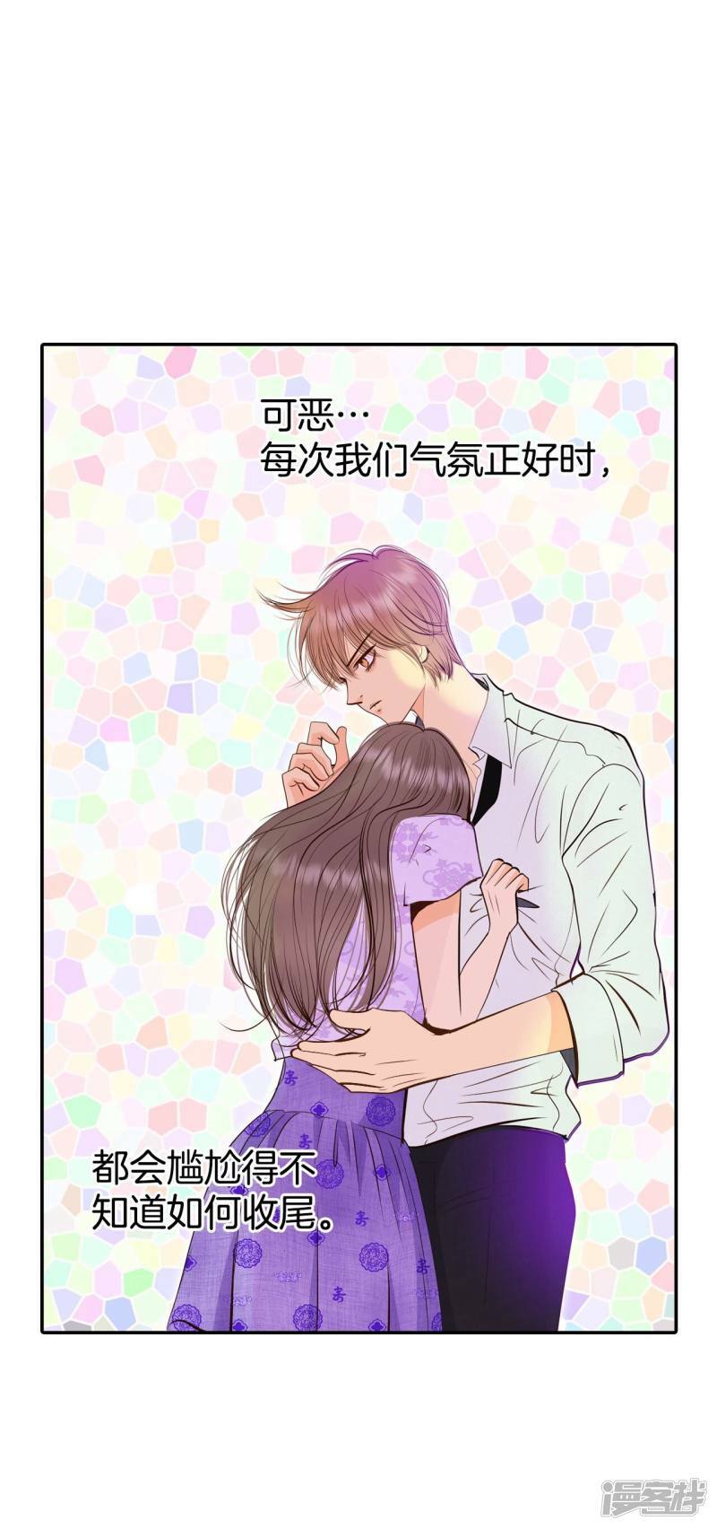 第255话 转移（2）9