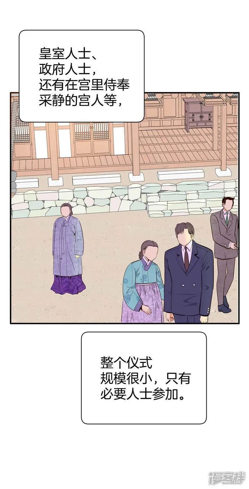 第502话 新的开始（2）21