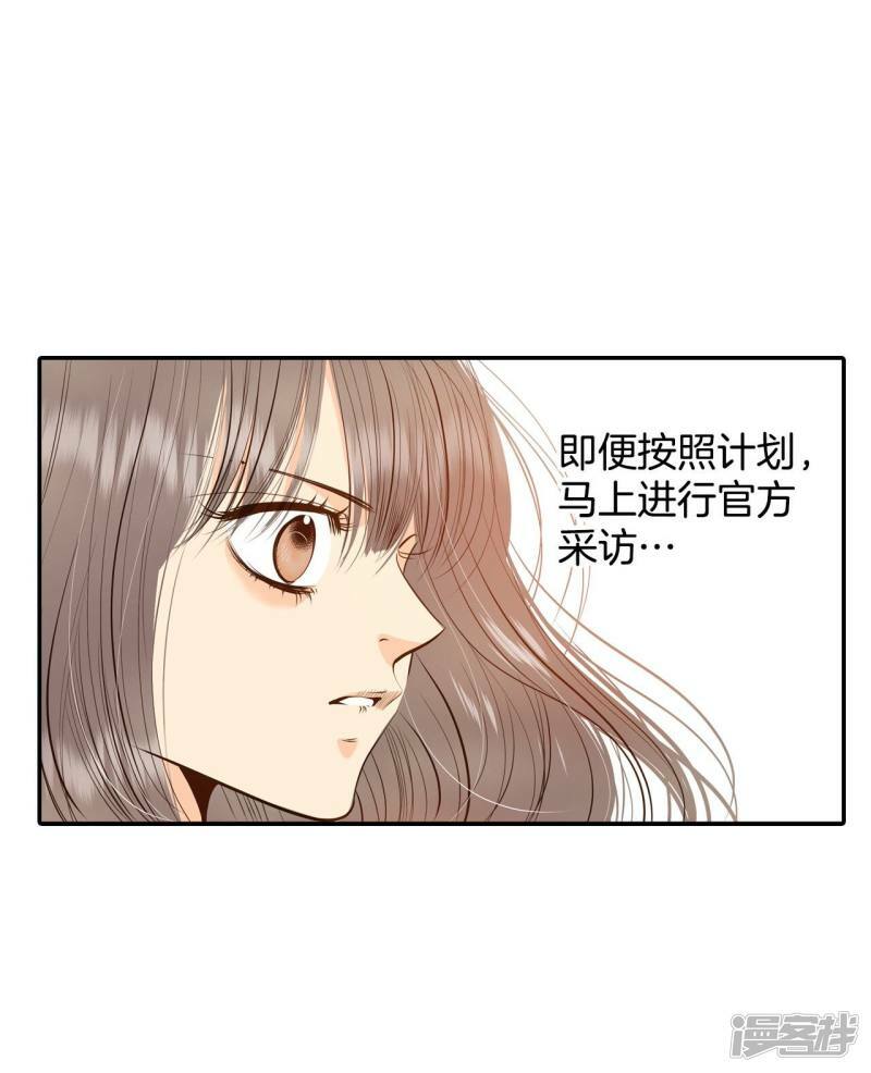 第252话 审讯（1）18