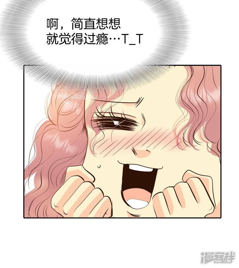 第329话 旧疾再犯（3）16