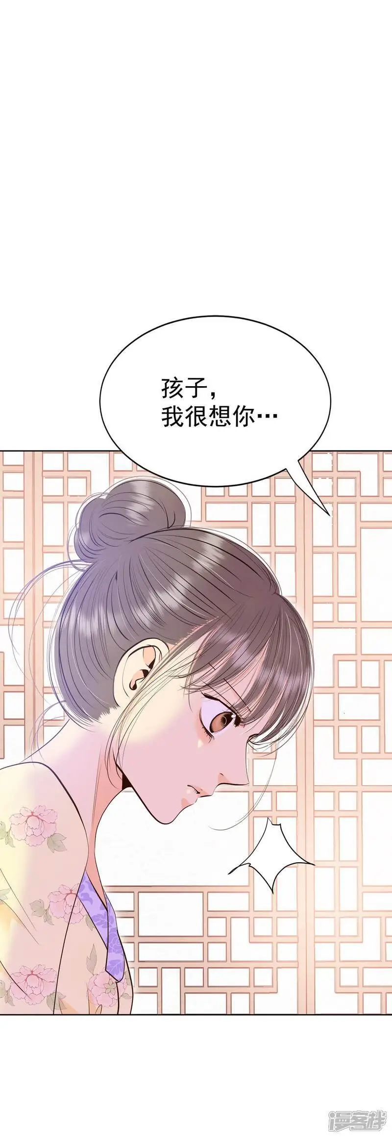 第475话 提议留学（2）12