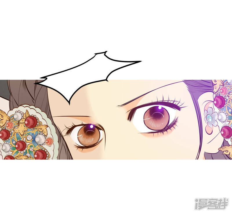 第152话 盛装打扮（2）9