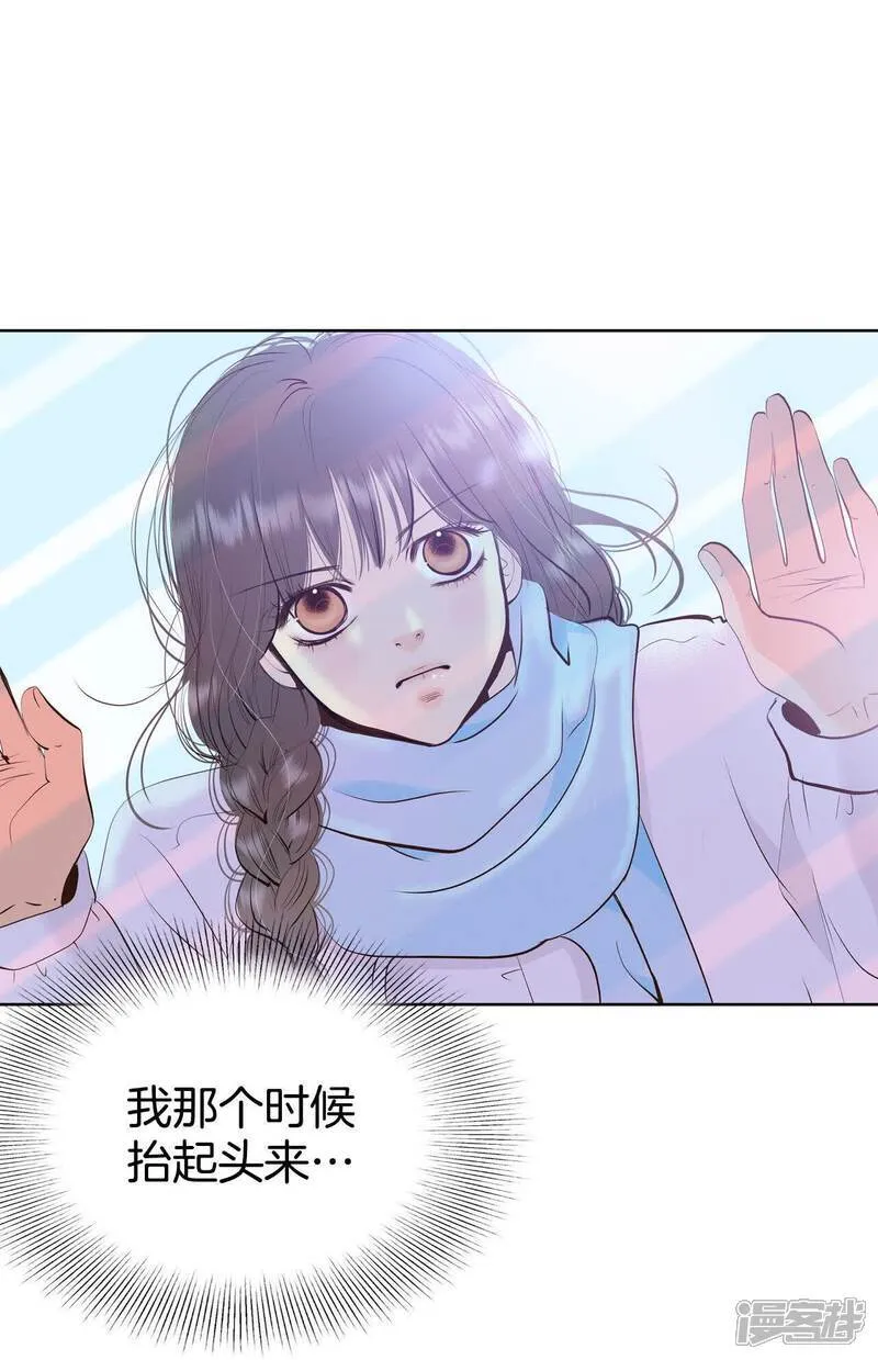 第486话 留宿（1）2