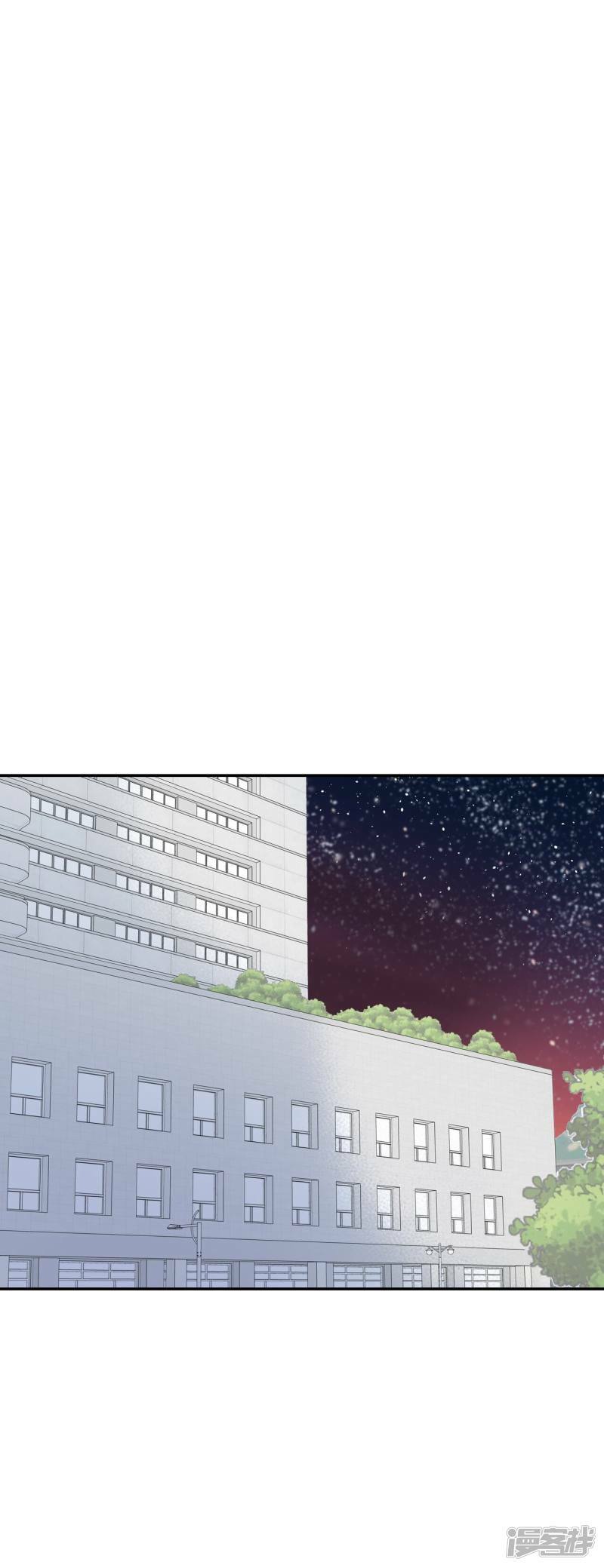 第350话 悼唁（3）1