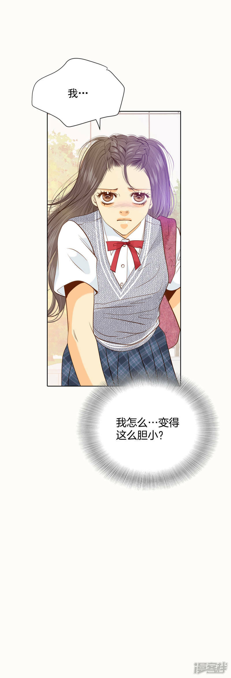 第50话 一如平常的开学了8