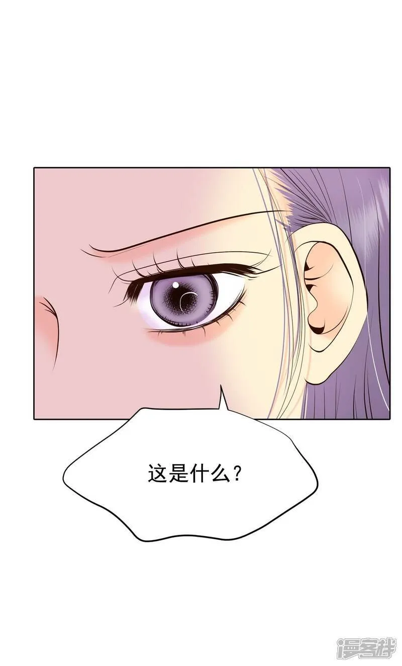 第481话 救救我（2）24