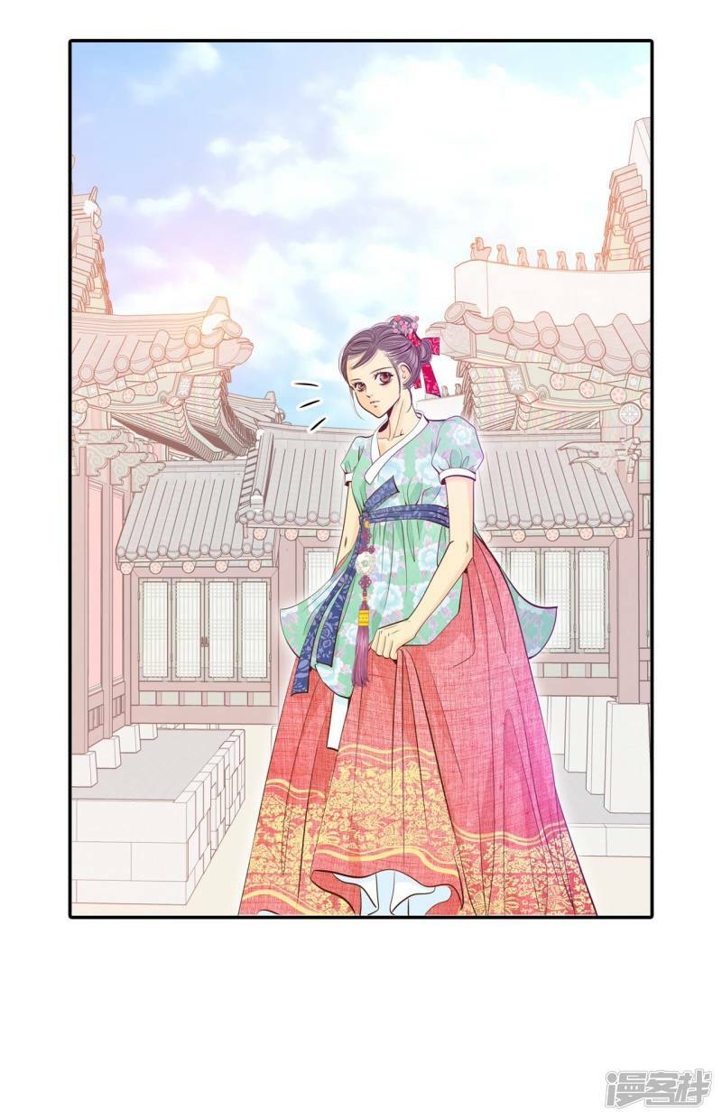 第175话 看望爷爷（4）15