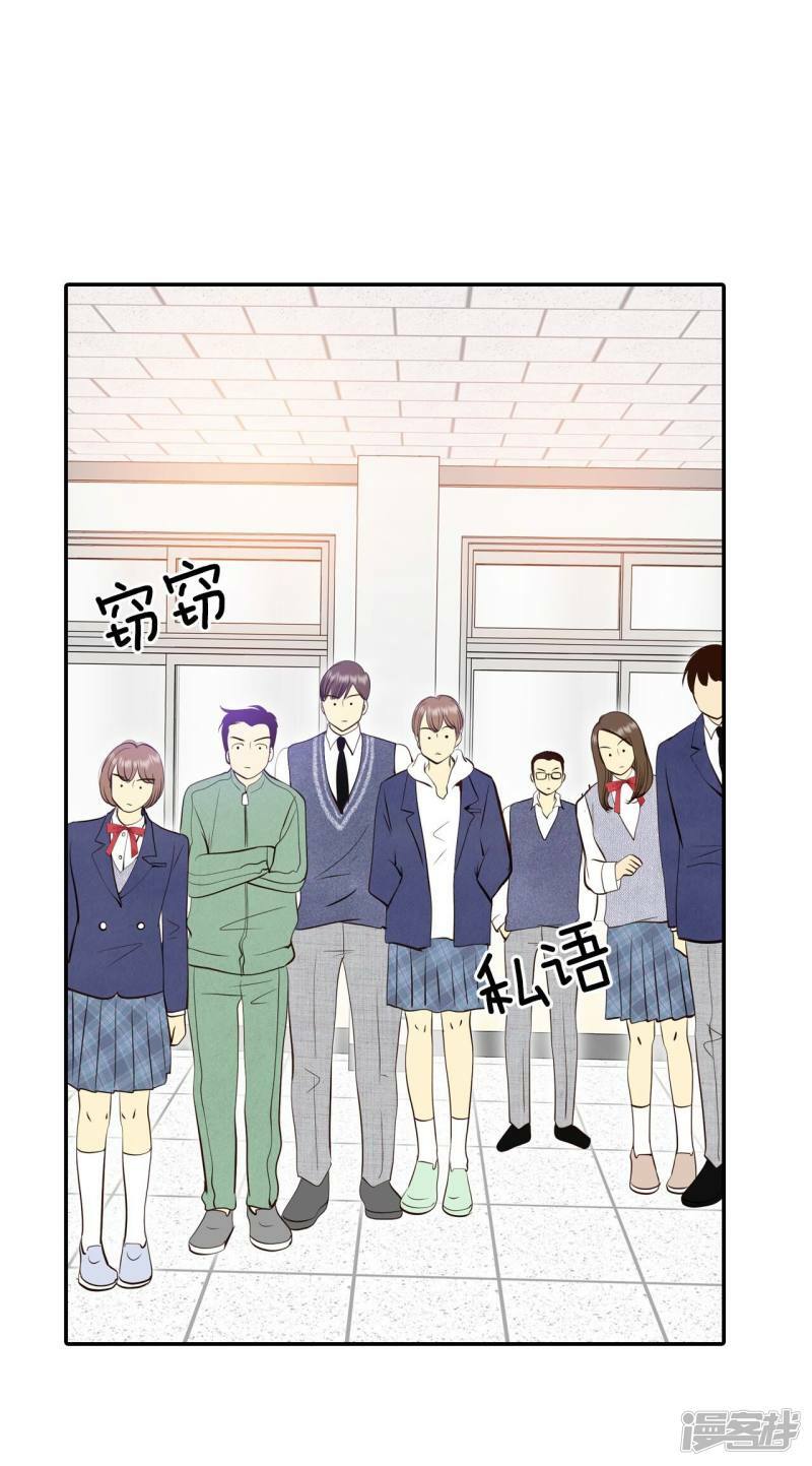 第332话 下定决心（3）25