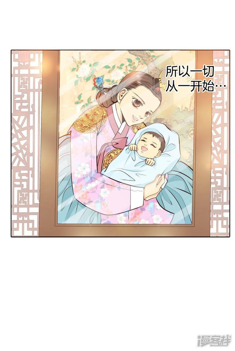 第370话 承诺（2）22