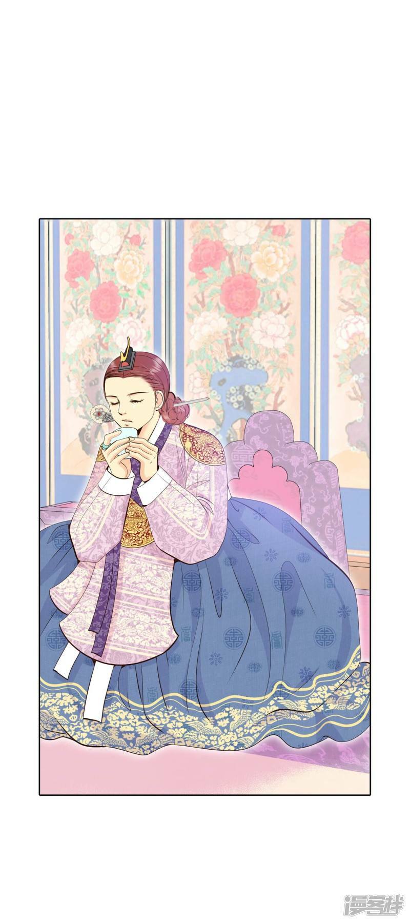 第398话 皇后出击（3）0