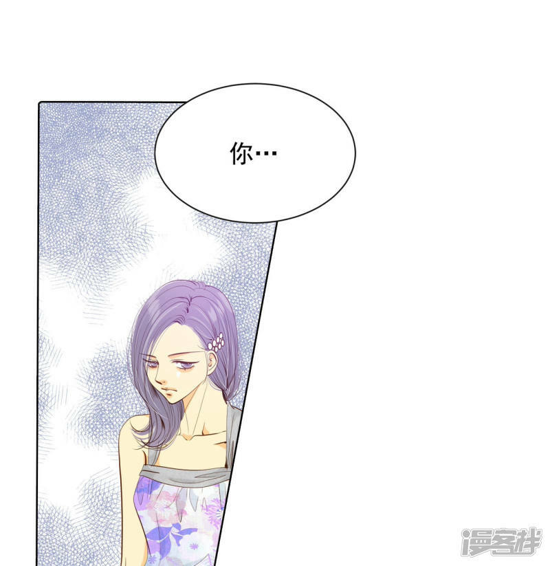 第74话 尴尬了23