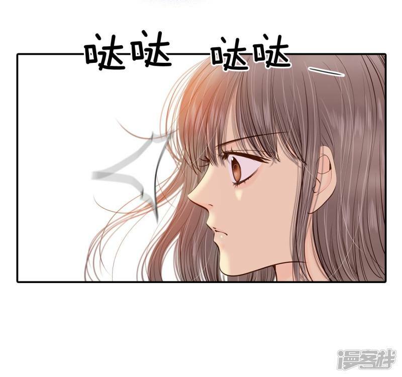 第183话 偷听（2）25