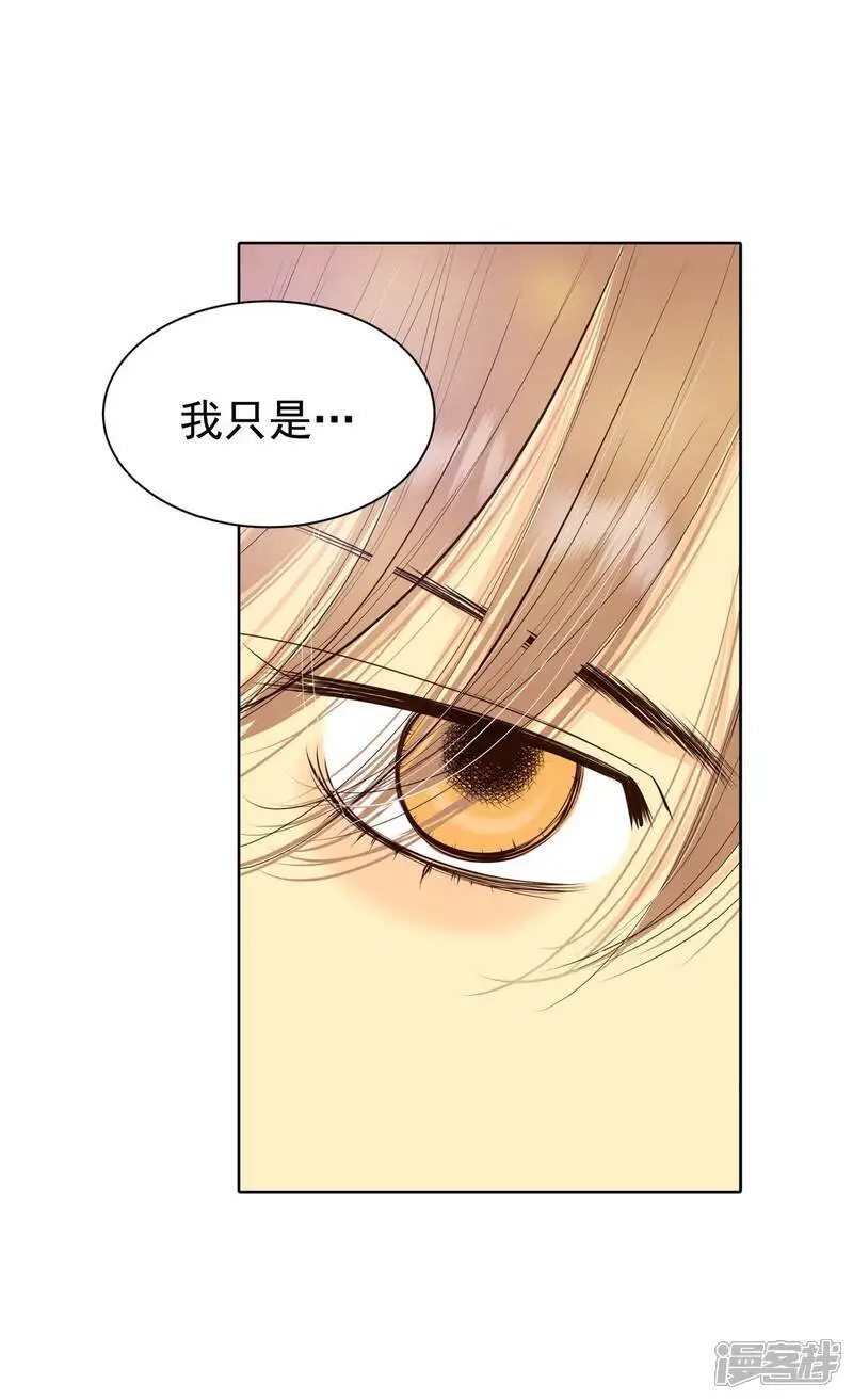 第428话 意外泄露（3）19