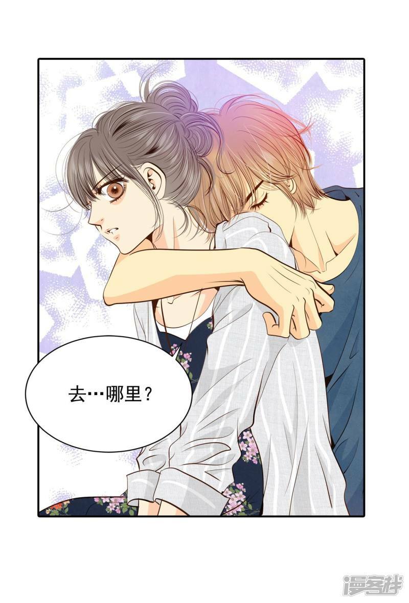 第206话 谢谢（1）6