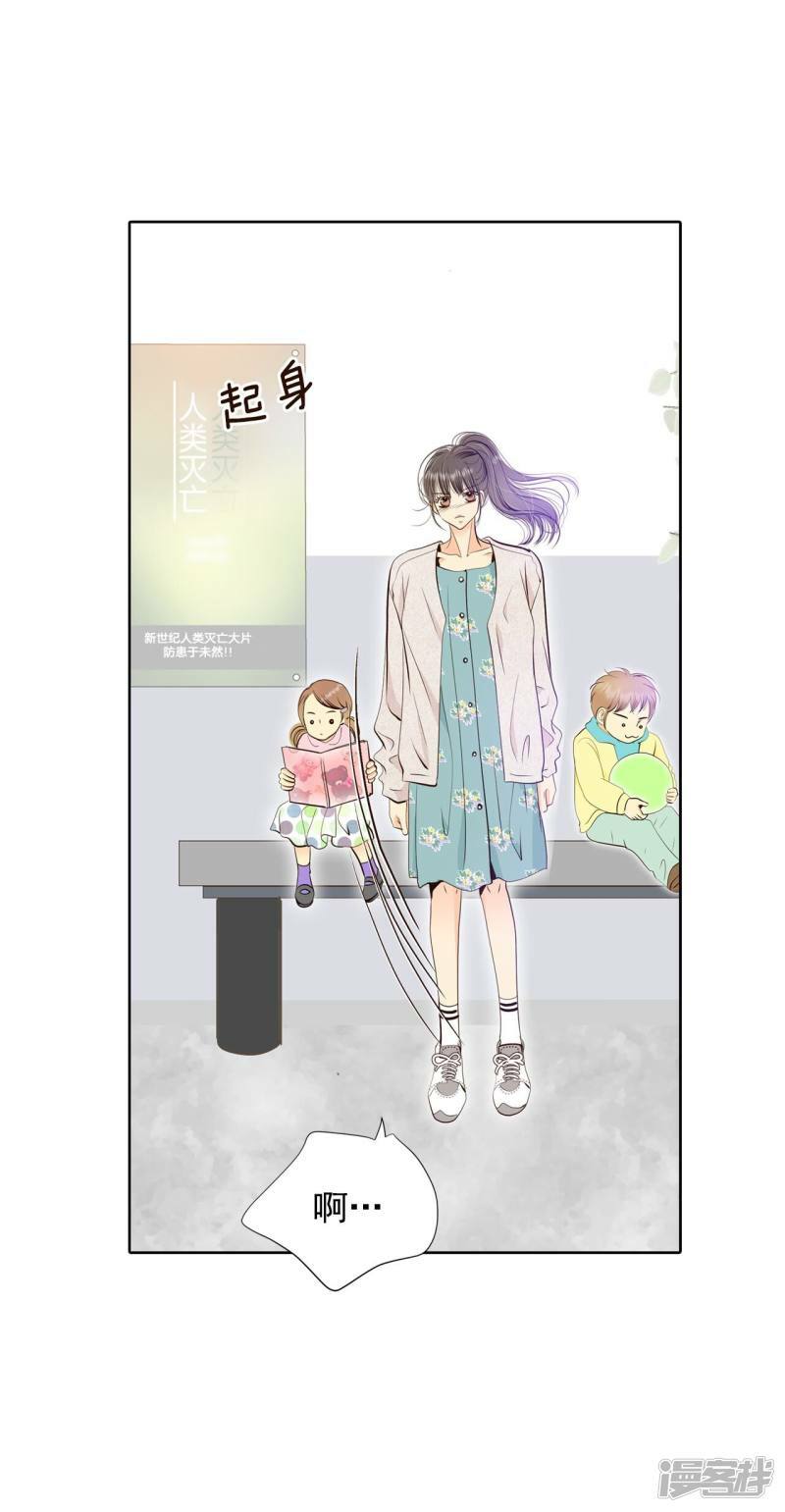 第379话 信的表白（2）26