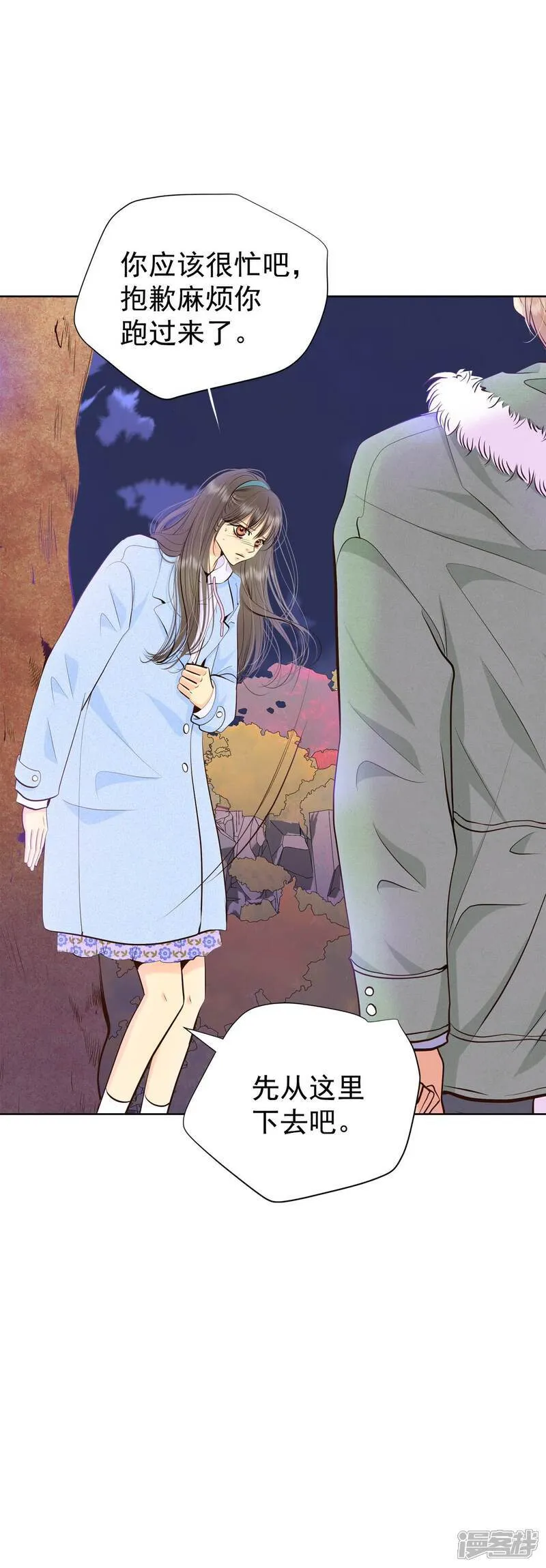 第492话 救援（1）32