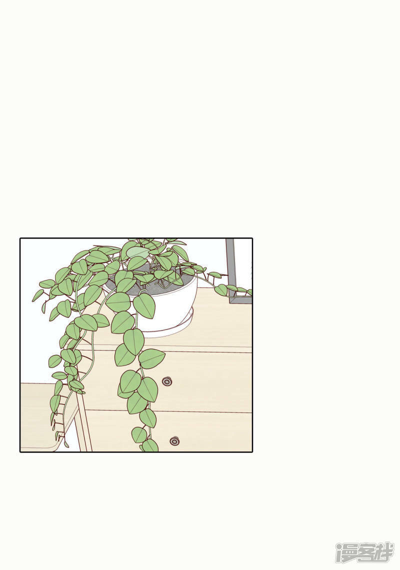第49话 碍眼的样子10