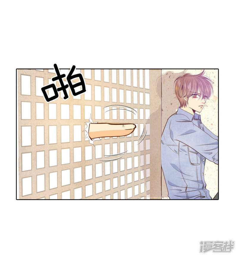 第84话 出去12