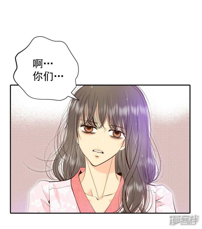 第315话 后悔（3）6