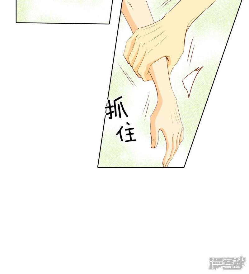 第103话 我要陪着他27