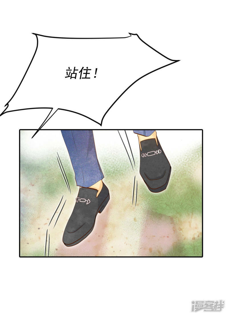第134话 重归于好（1）7
