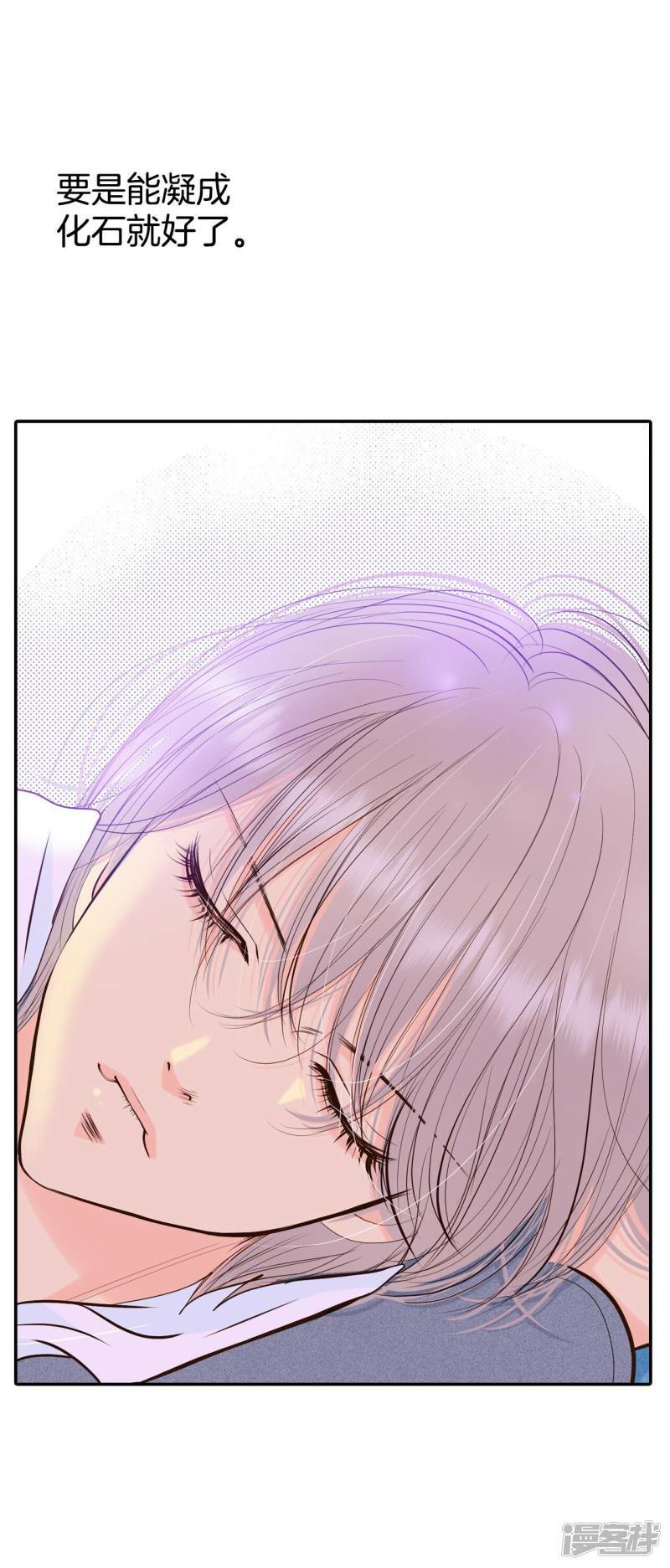 第359话 褒奖（3）26