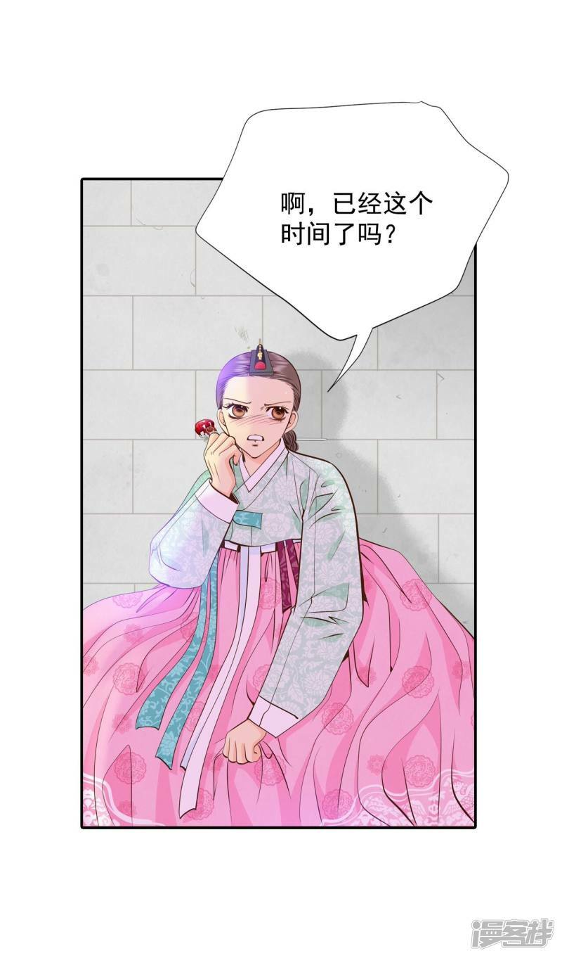 第257话 正式搬家（1）1