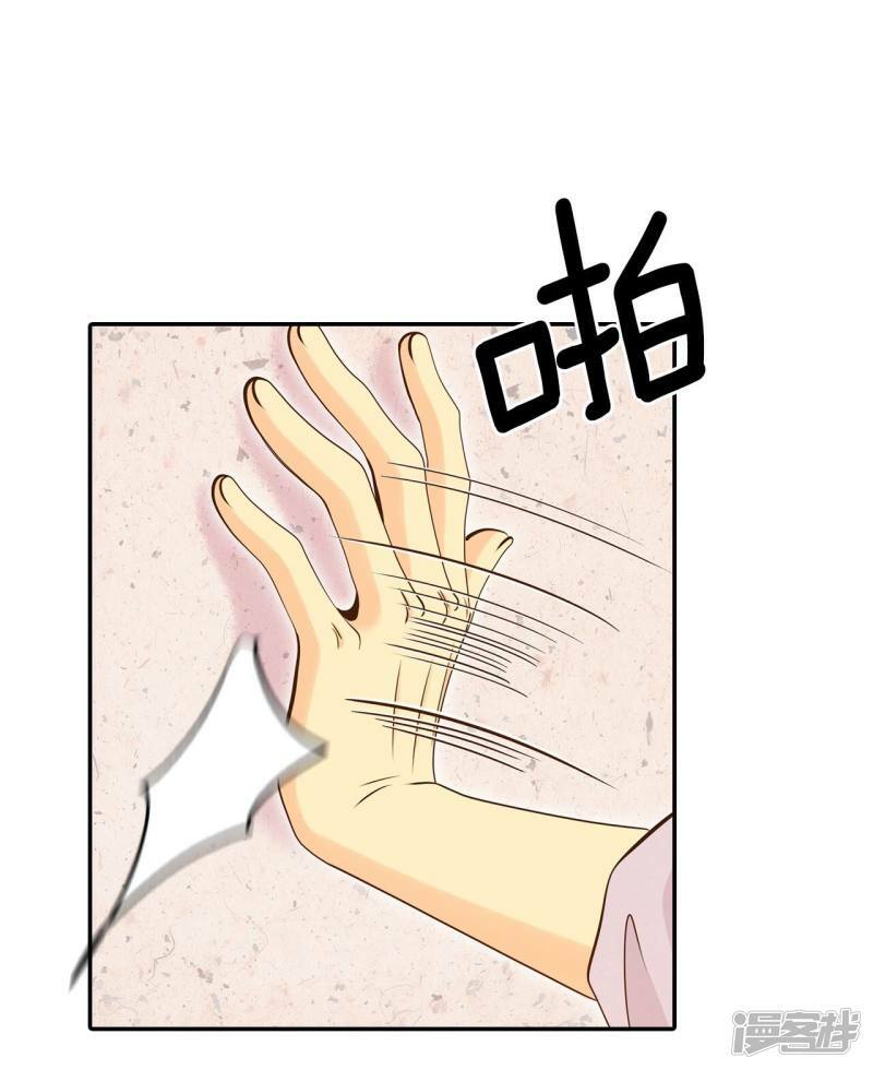 第213话 怀孕（2）13