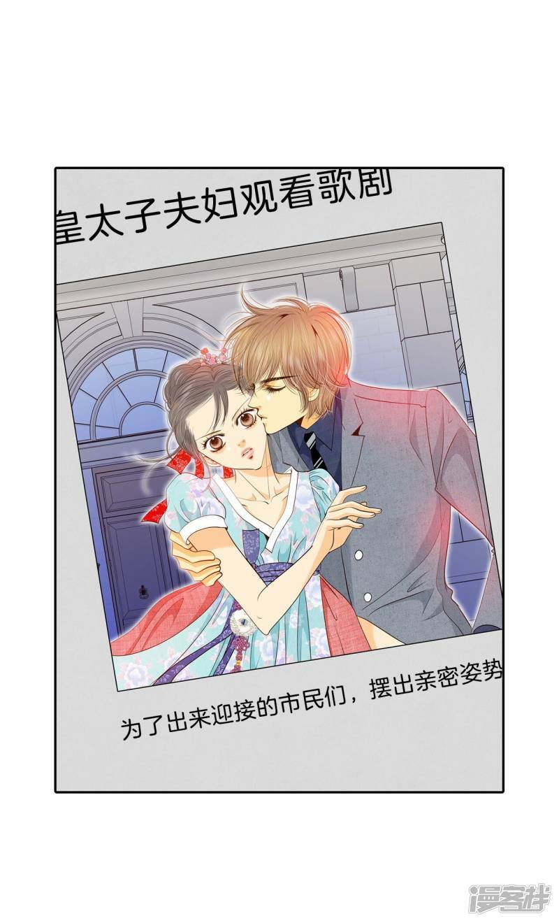 第179话 着火（1）1