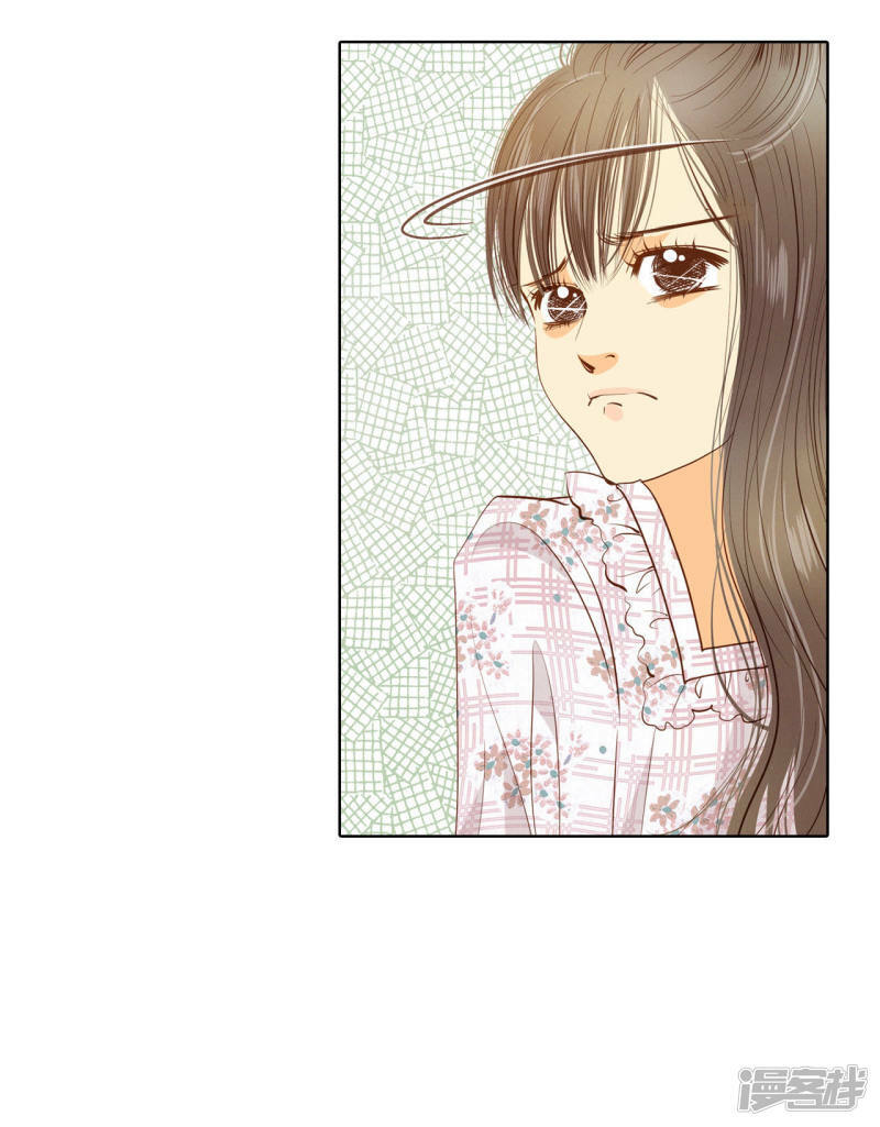 第63话 凝视6